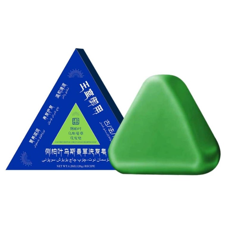 Arborvitae leaf shampoo bar, Xinjiang Usmania herb and Polygonum multiflorum handmade hair strengthening and anti-breakage soap